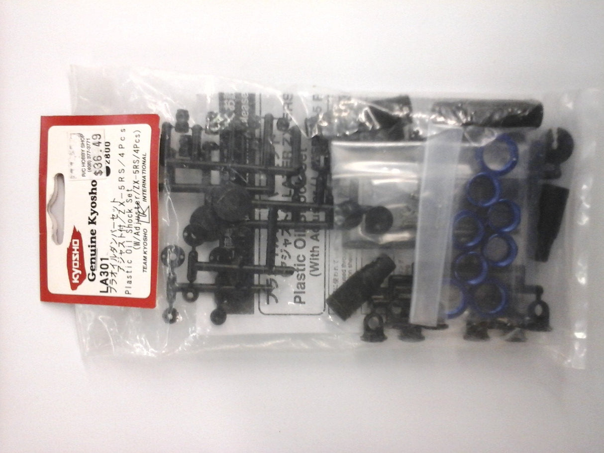 PLASTIC OIL SHOCK SET (W/ADJUSTER/ZX-5RS/4PCS)