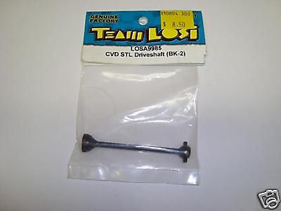 TEAM LOSI CVD STL DRIVESHAFT (BK-2) #LOSA9985