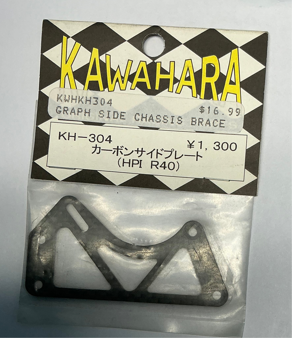 KAWAHARA Graph Side Chassis Brace KWHKH304 for HPI R40