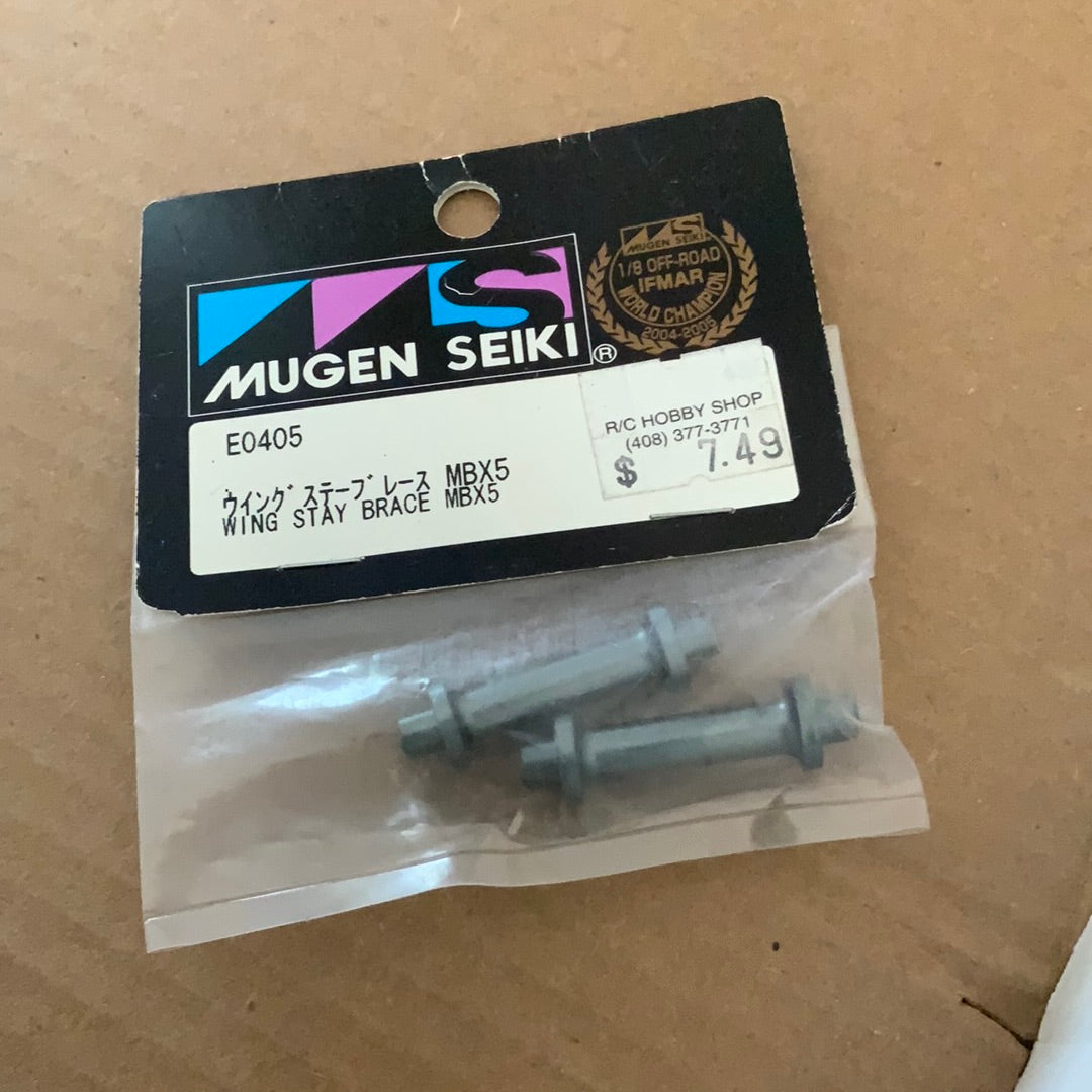 Mugen seiki E0405