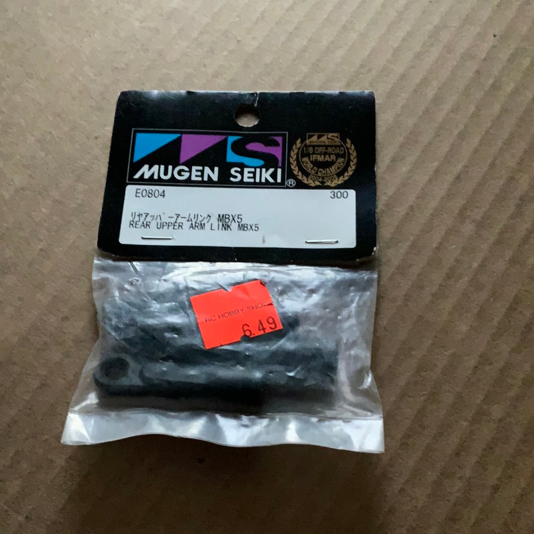 Mugen seiki E0804
