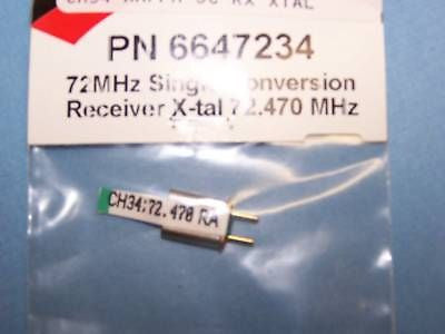 HITEC 72mHz SINGLE CONVERSION RECEIVER CRYSTAL AM/FM CH. 34 #6647234