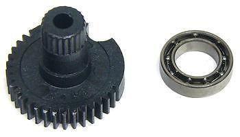 AIRTRONICS SERVO GEAR F W/BALL BEARING 94553/554 #99444