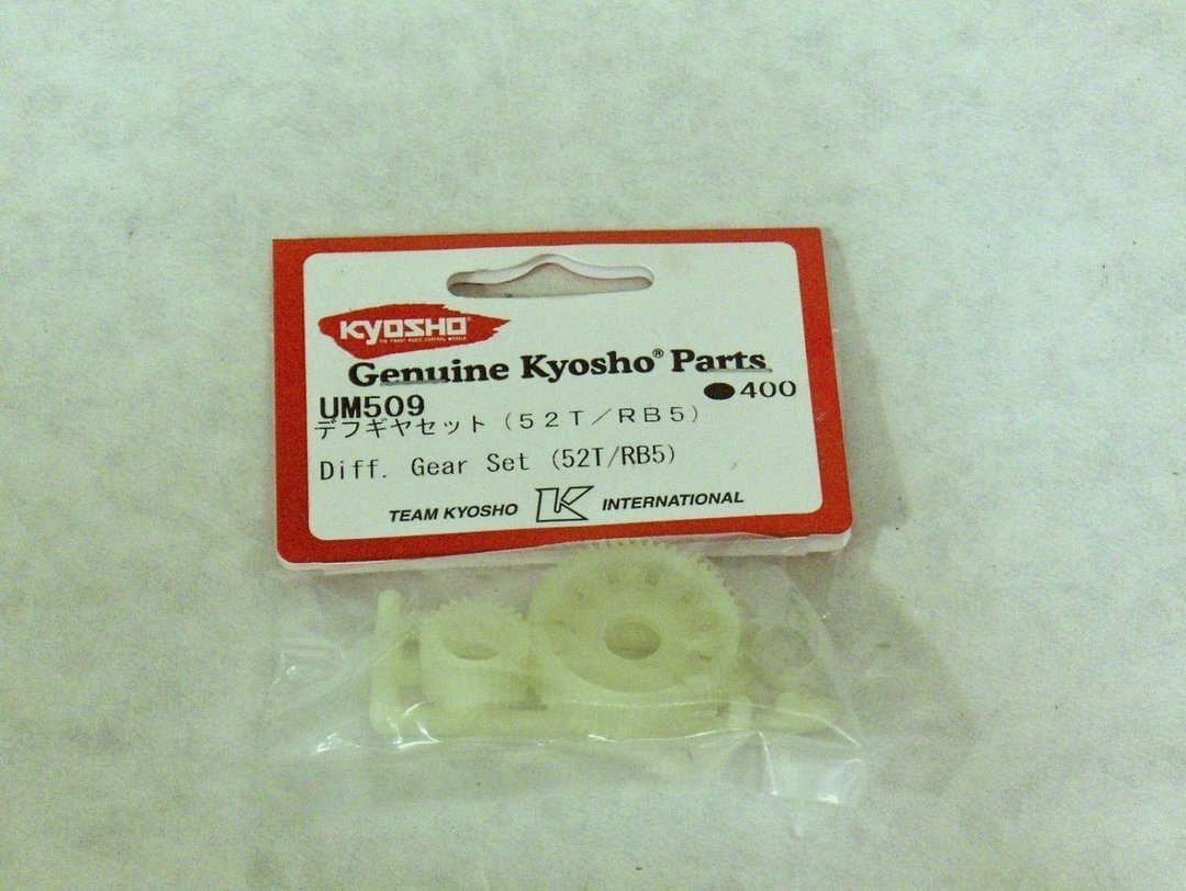 DIFF. GEAR SET (52T/RB5)