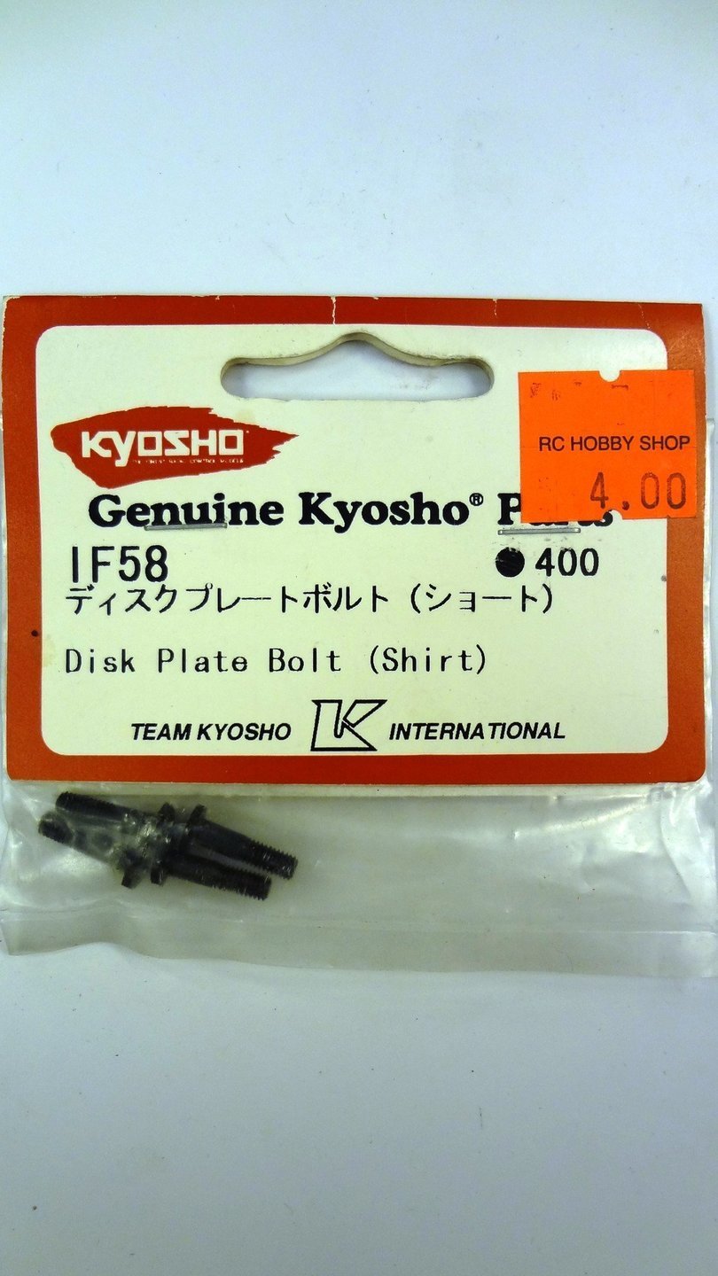 DISK PLATE BOLT (SHIRT)