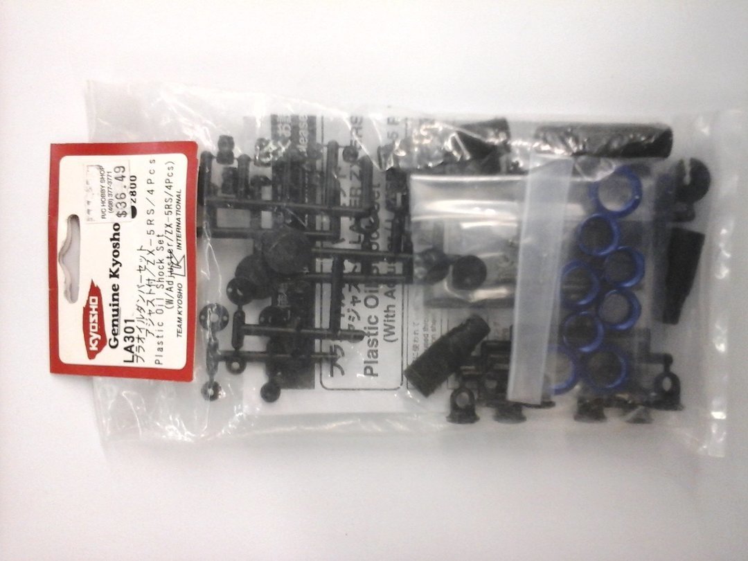 PLASTIC OIL SHOCK SET (W/ADJUSTER/ZX-5RS/4PCS)