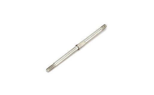 Propeller Shaft: Champ by HobbyZone