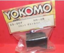 YOKOMO (MR-4) FRONT DUST COVER #ZS-DCF
