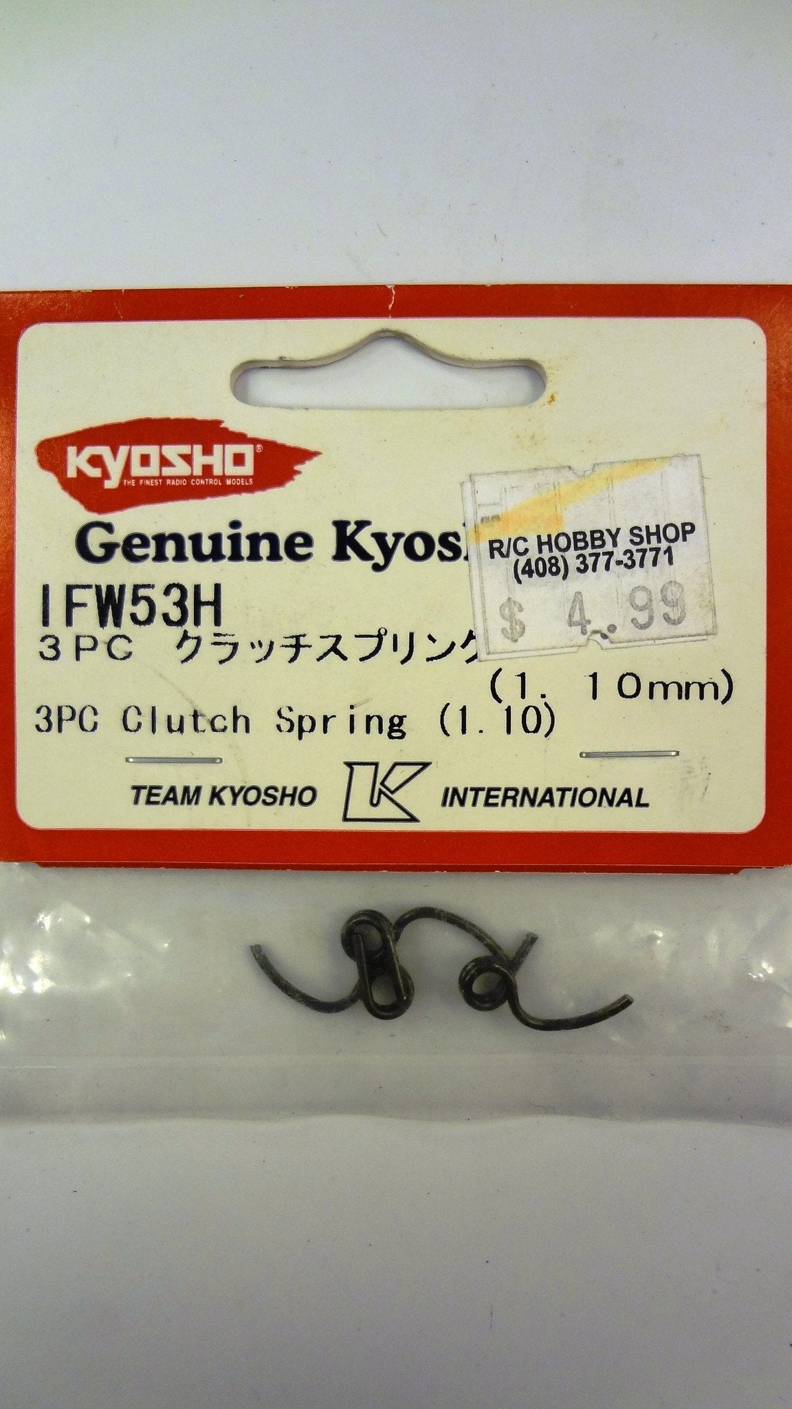 3PC CLUTCH SPRING (1. 10MM)