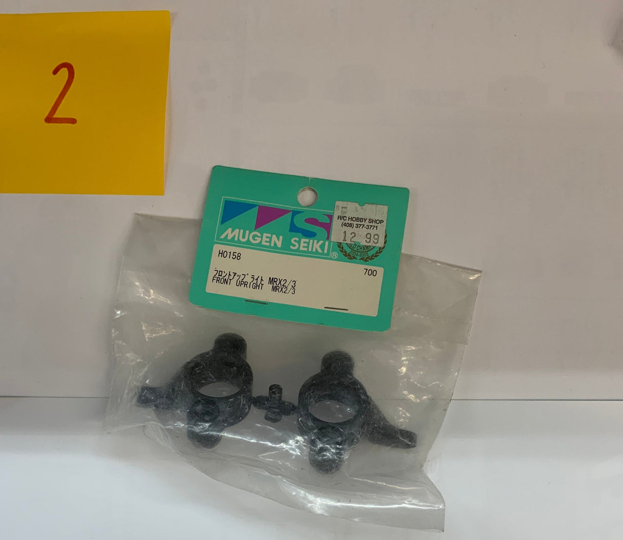 Mugen Seiki Front Up Right MRX2, MRX3 - MUGH0158