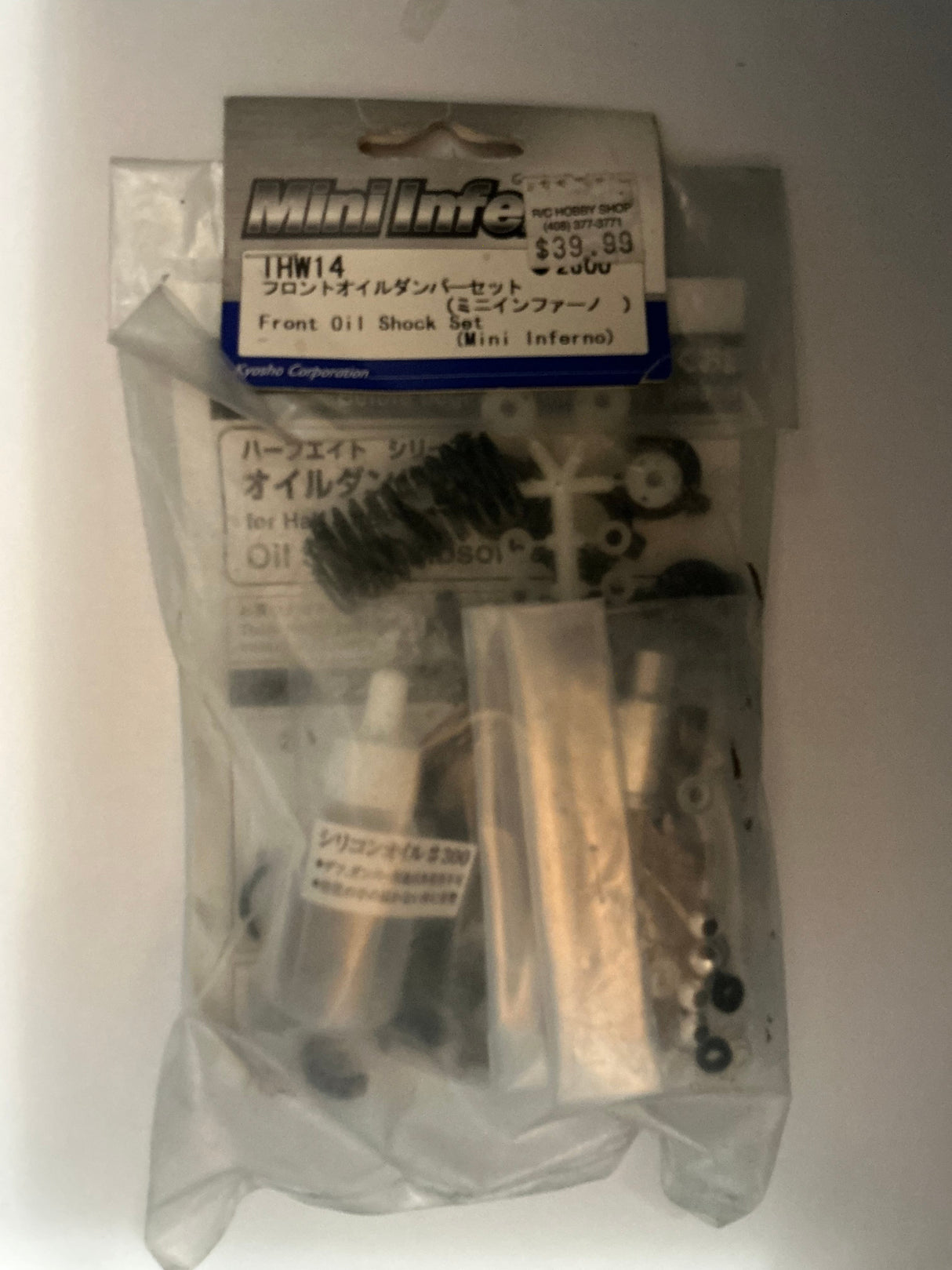 Mini Inferno Front Oil Shock Set THW14