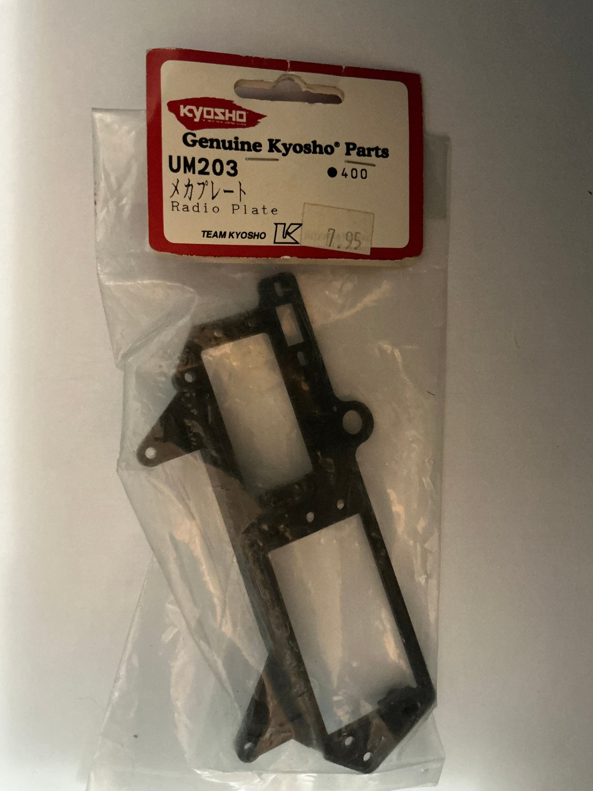 KYOSHO Radio Plate UM203