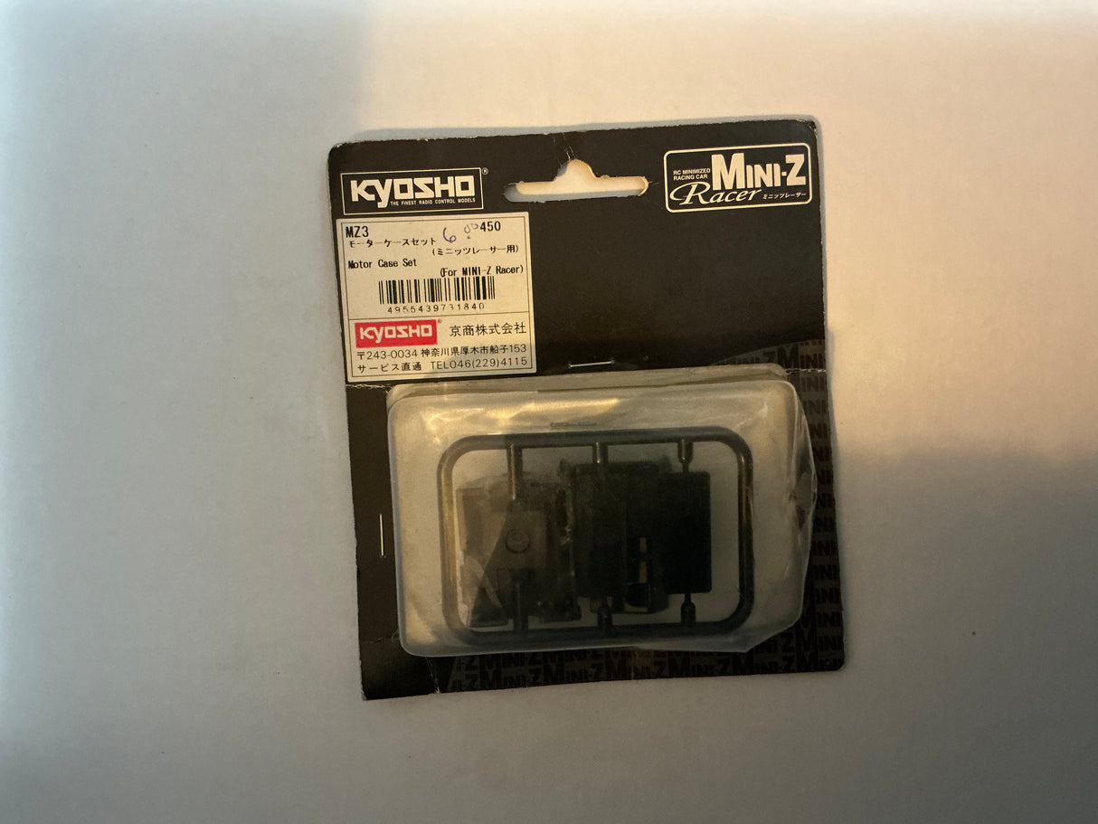 Mini-Z Racer Motor Gase Set For MINI-Z Racer MZ3