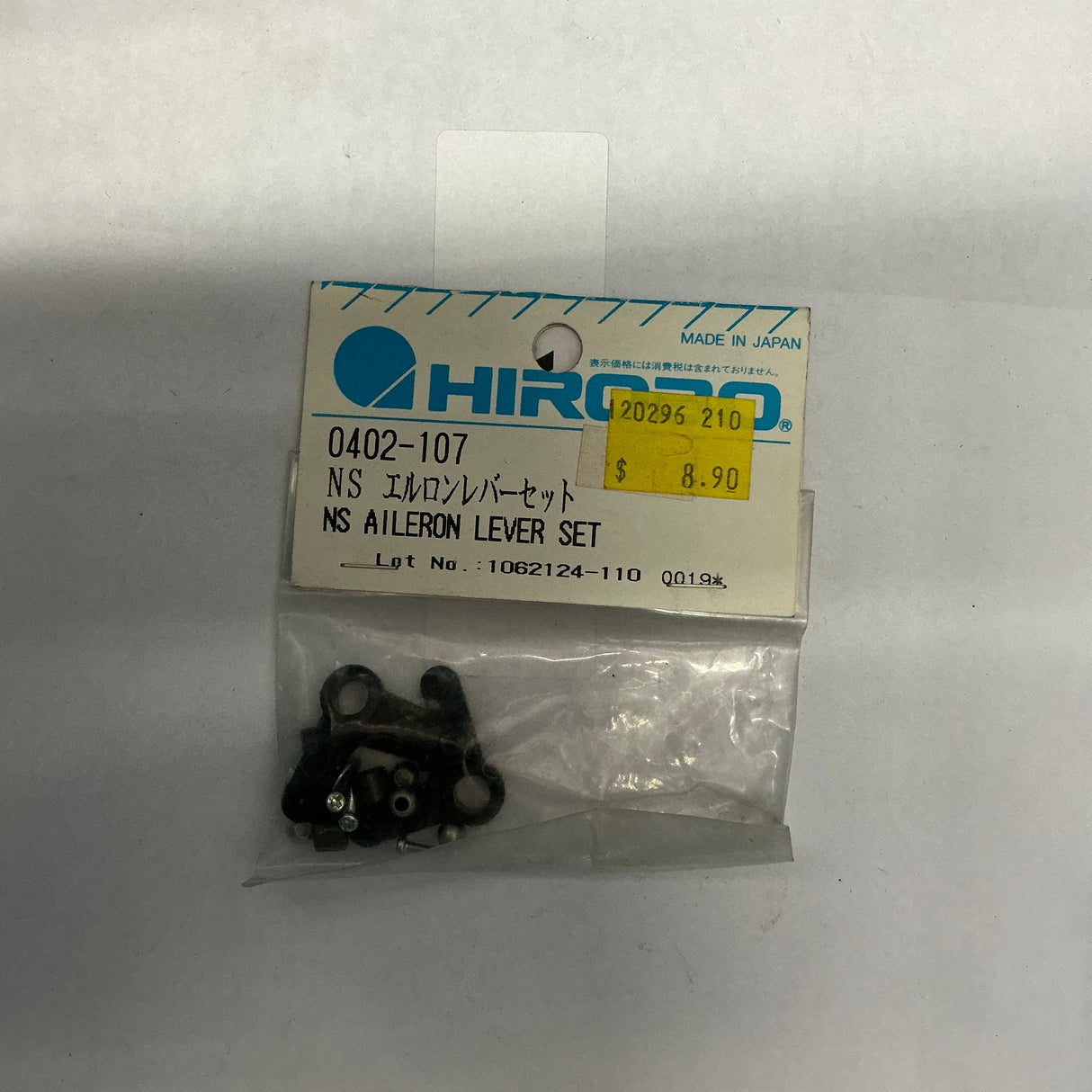 HIROBO NS Aileron Lever Set 0402107