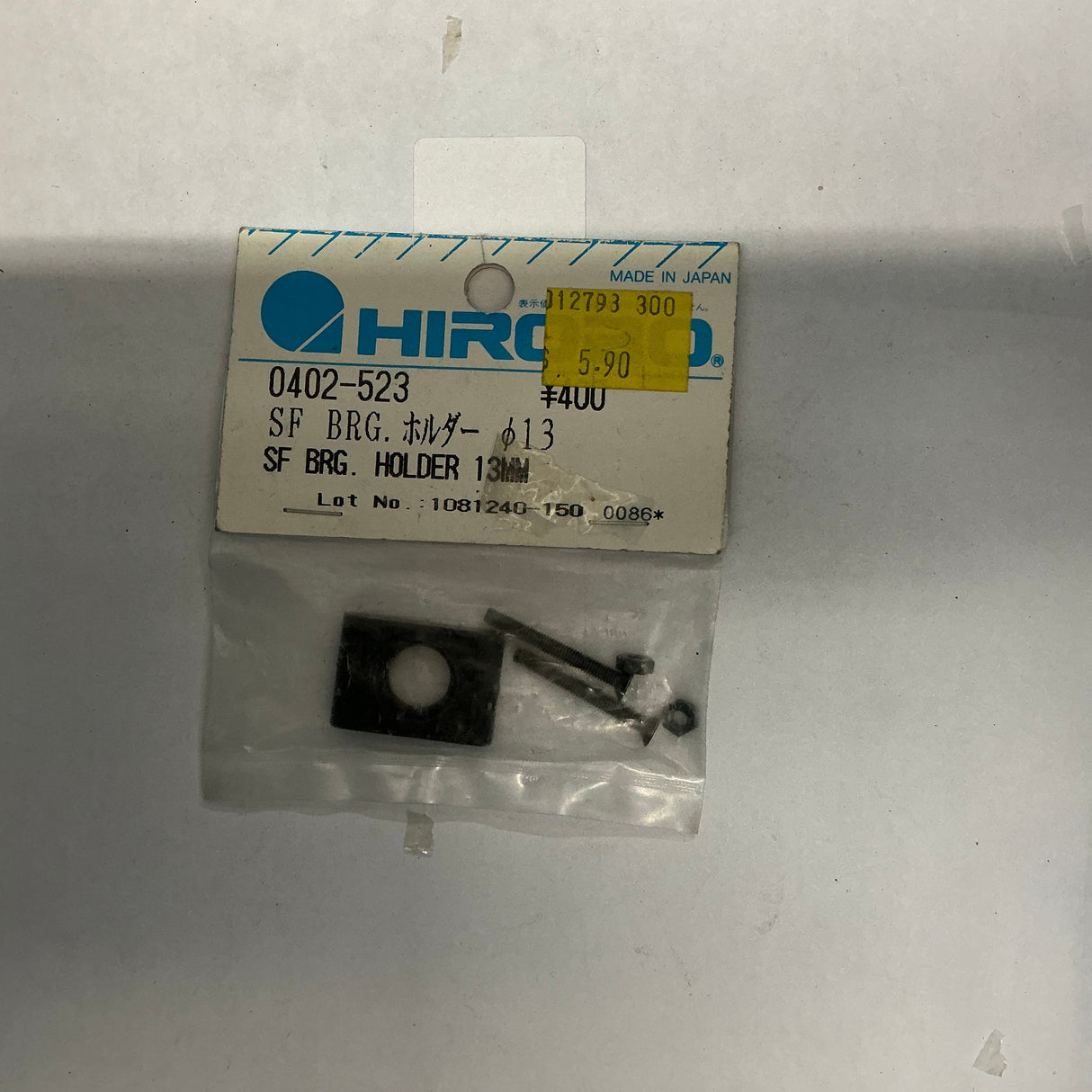 HIROBO SF BRG. Holder 13mm 0402523