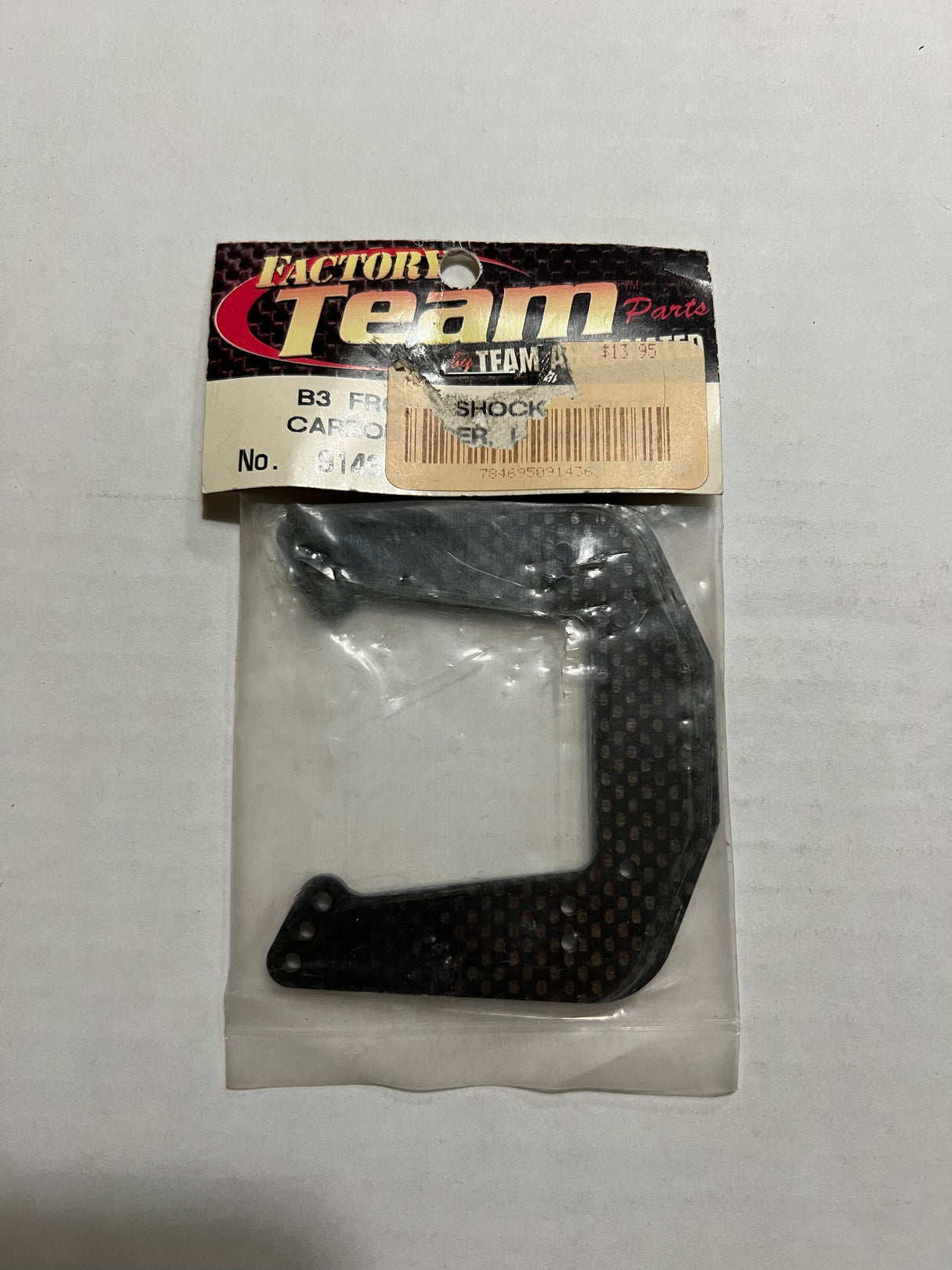B3 Front Shock-ASC9143