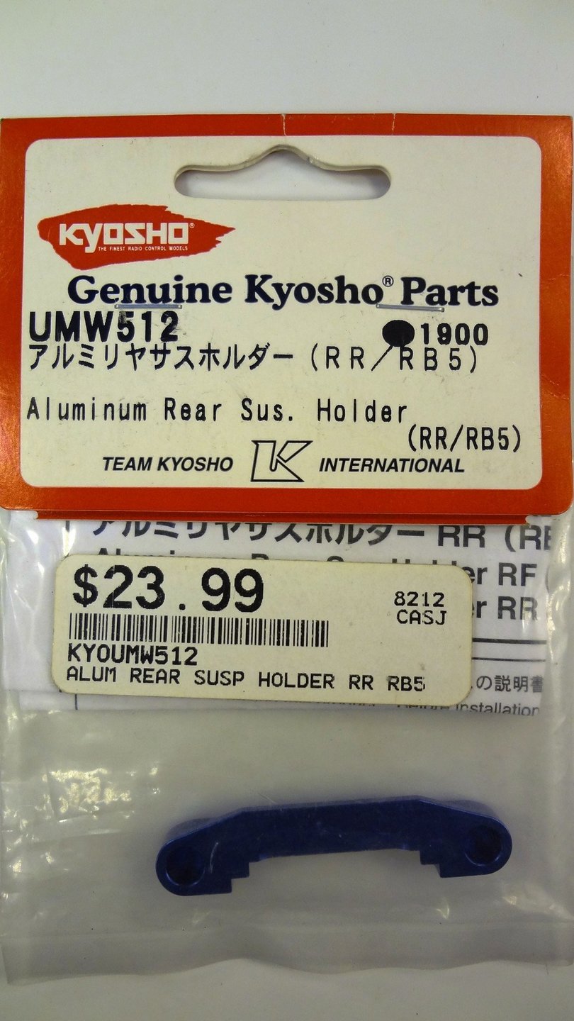 ALUMINUM REAR SYS. HOLDER (RR/RB5)