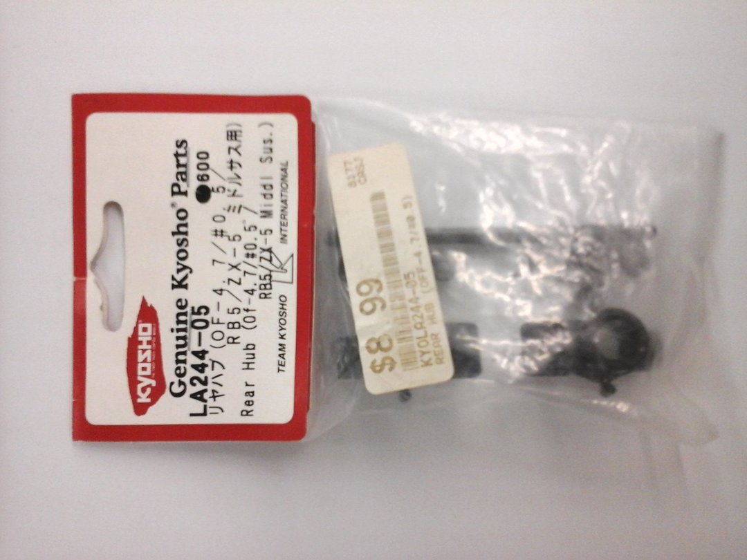 REAR HUB (0F-4.7/#0.5/RB5/ZX-5 MIDDL SUS)