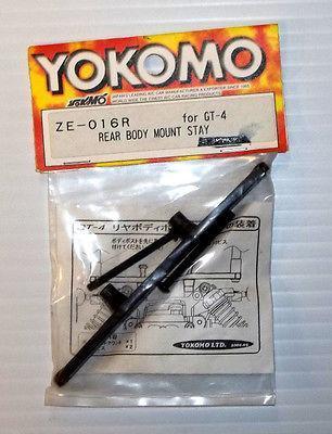 YOKOMO GT-4 REAR BODY MOUNT STAY #ZE-016R