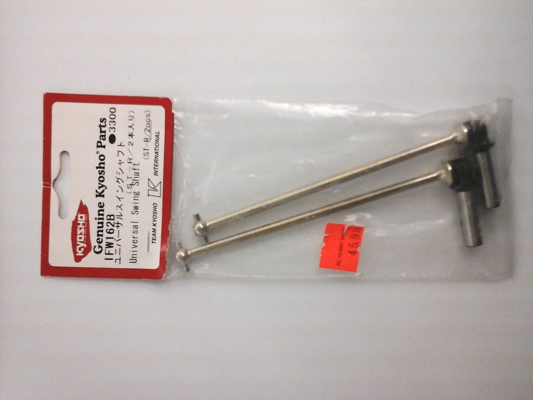 UNIVERSAL SWING SHAFT (ST-R/2PCS)