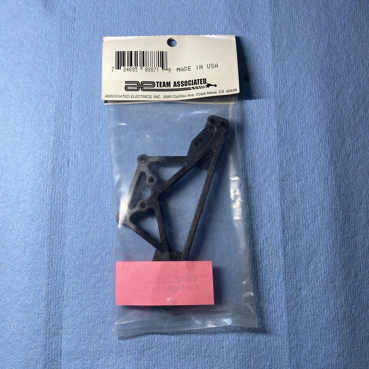 DS REAR SHOCK STRUT MOLDED GRADHTE COMPOSITE