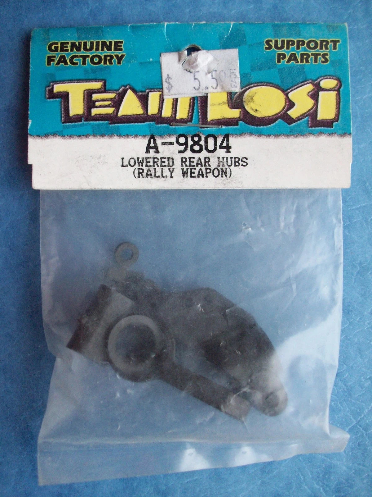 A-9804 LOWERED REAR HUBS (RALLY WEAPON)