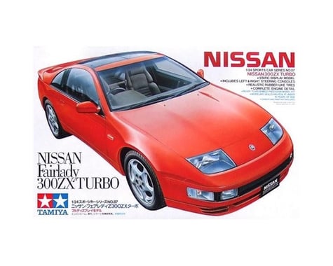 Tamiya 1:24 NISSAN 300ZX TURBO - TAM24087