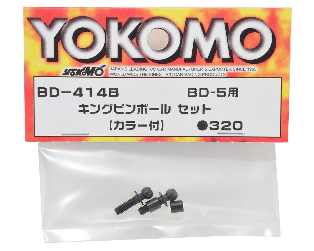 Yokomo King Pin Ball Set (2) - YOKBD-414B