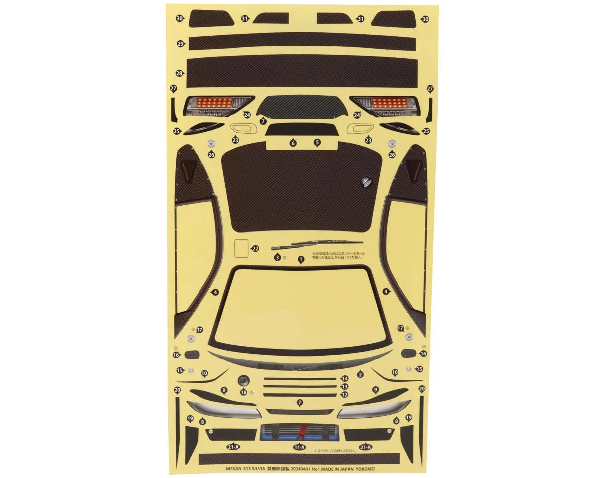 Yokomo MERCURY SAYAKA Special S15 Drift Body Set (Clear)