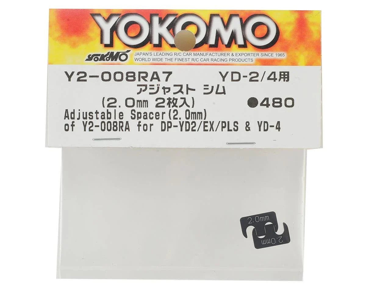 Yokomo 2.0mm Adjustable Rear H Arm Shim (2) - YOKY2-008RA7A
