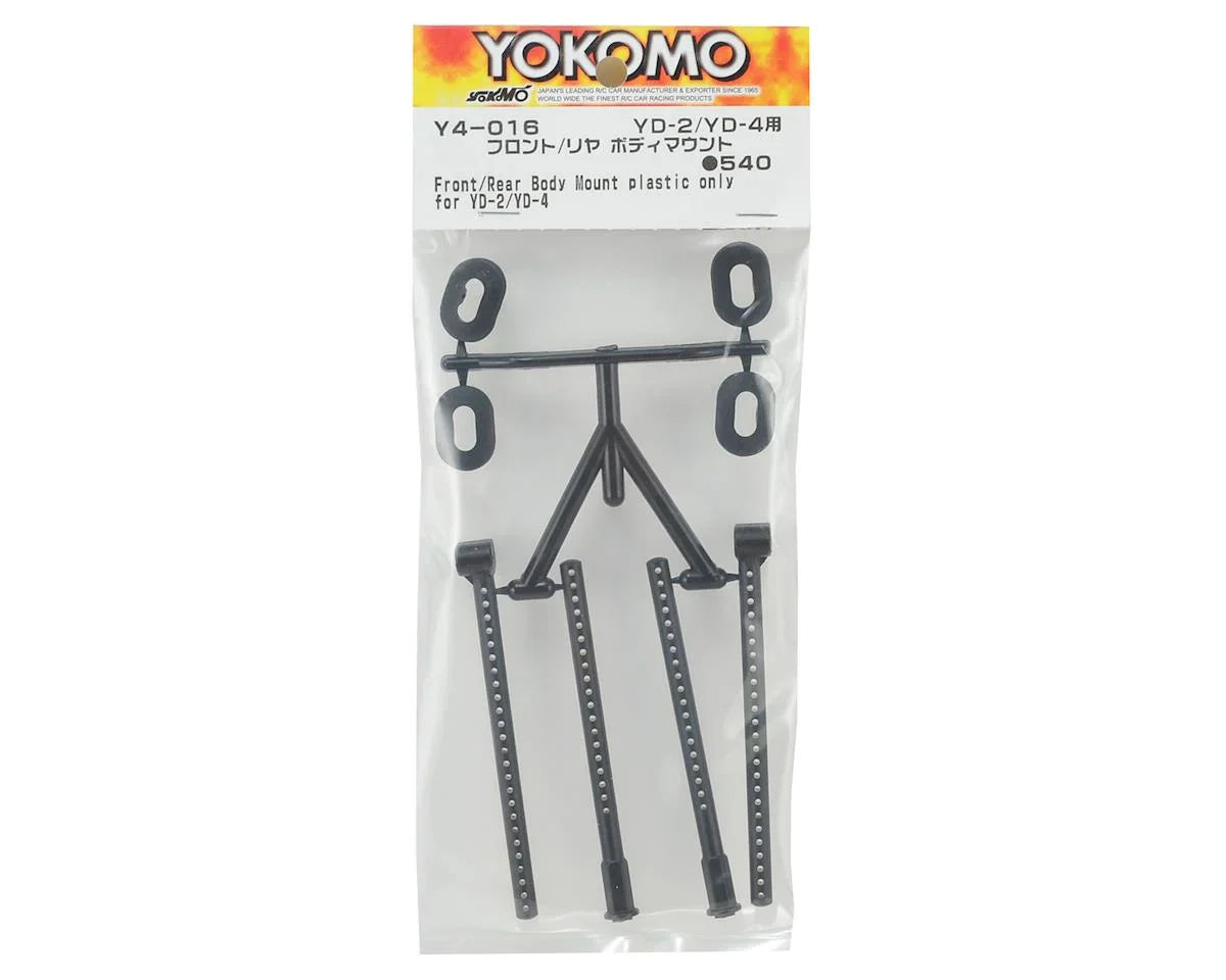 Yokomo Front/Rear Body Mount Set - YOKY4-016A
