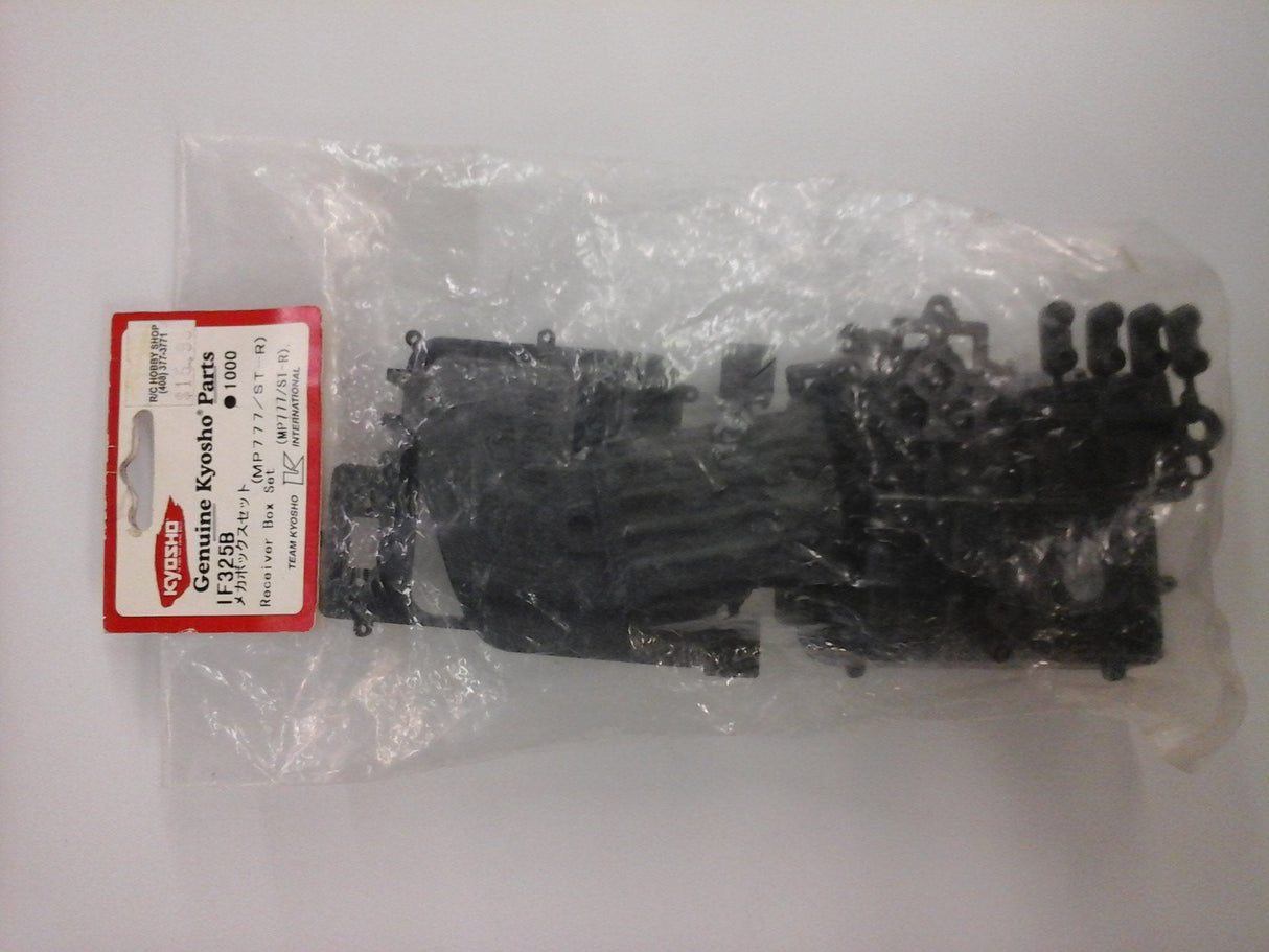 RECEIVER BOX SET (MP777/ST-R)