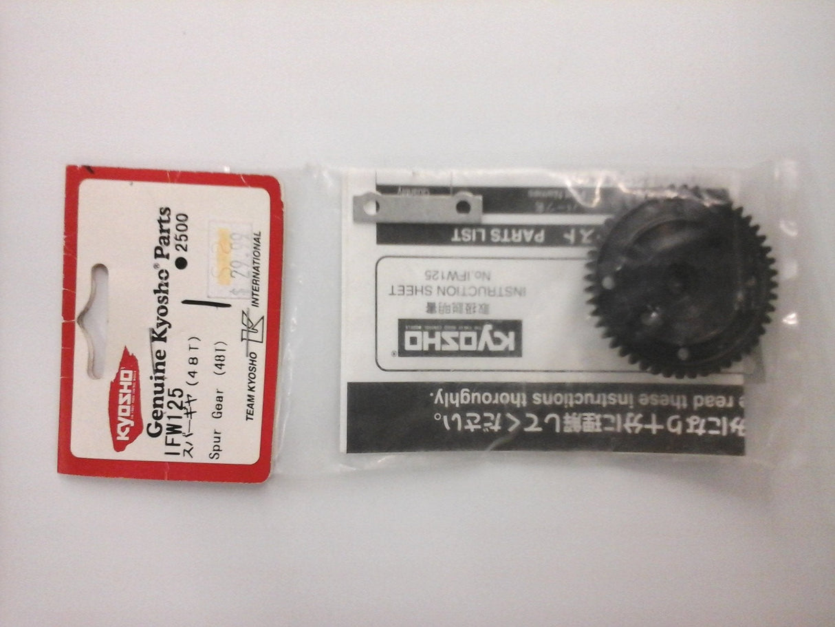 SPUR GEAR (48T)