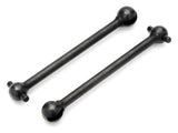 #72074 - BONE 50mm (2pcs)