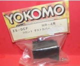 YOKOMO (MR-4) FRONT DUST COVER  #ZS-DCF
