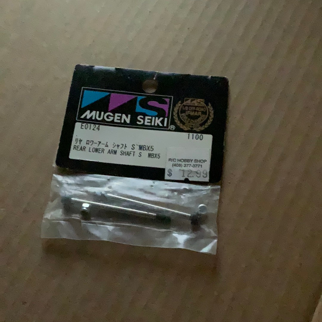 Mugen seikiE012