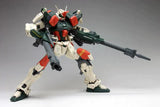 Bandai 1:100 MG Buster Gundam - BAN2156732