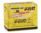 Yokomo SP-02D V2 RWD Digital Low Profile Drift Servo Black - YOKSP-02DV2A