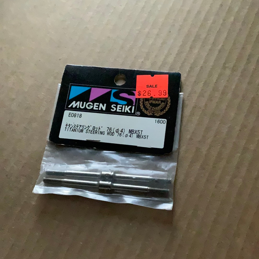 Mugen seiki E0818