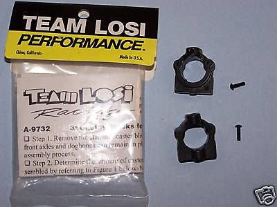 TEAM LOSI 4WD SPINDLE CARRIERS A-9732