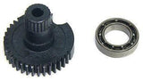AIRTRONICS SERVO GEAR F W/BALL BEARING 94553/554 #99444