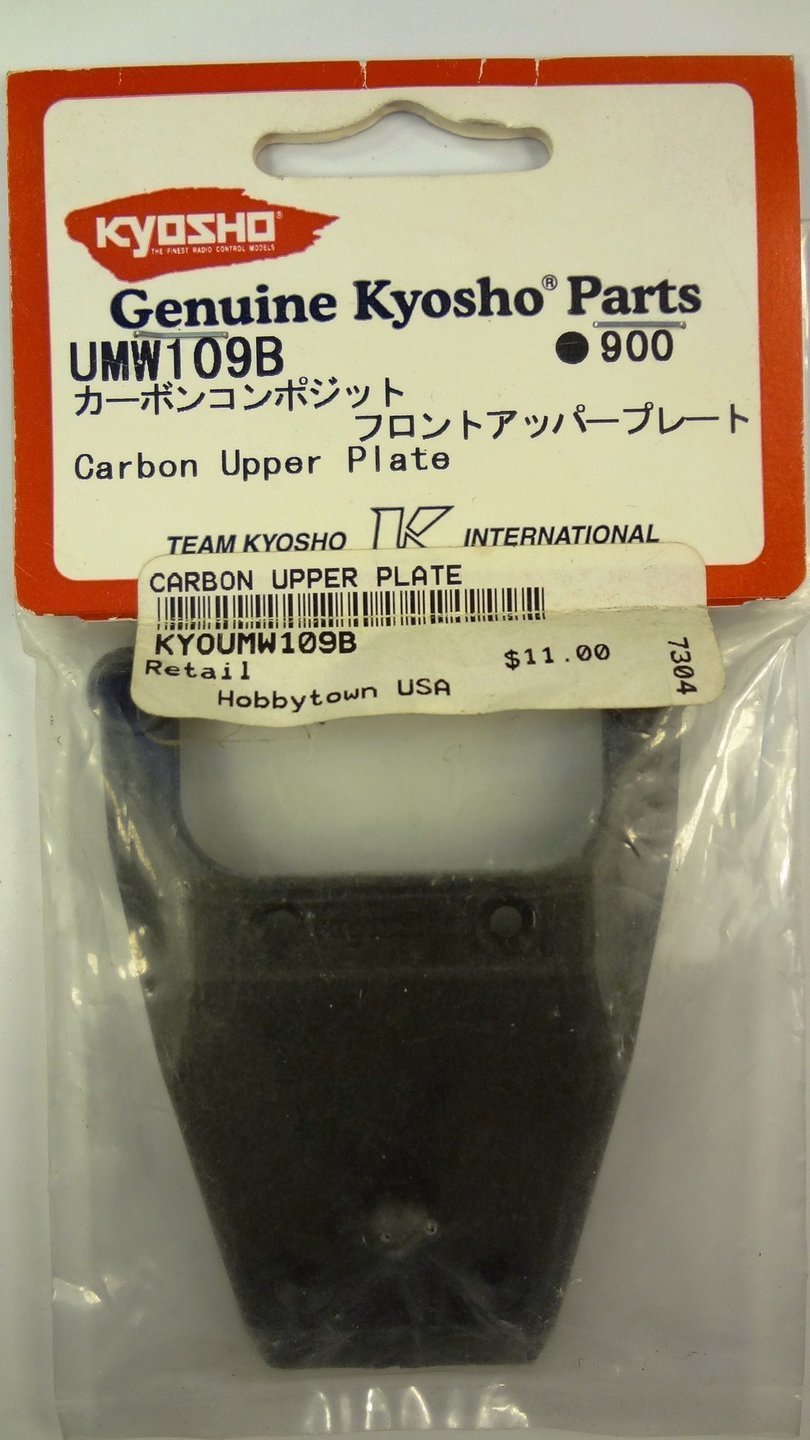 CARBON UPPER PLATE
