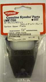 CARBON UPPER PLATE