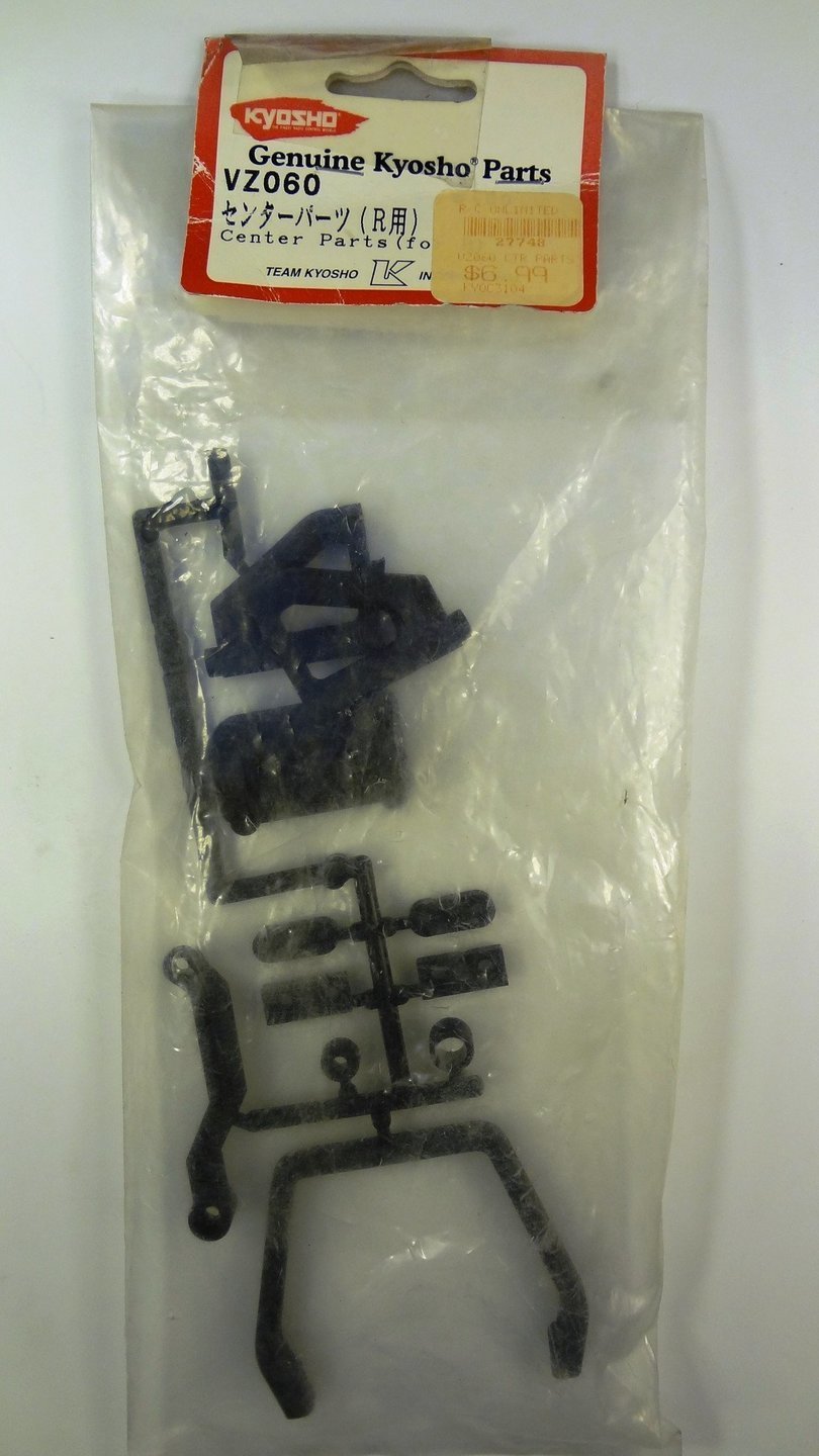 CENTER PARTS (FOR V-ONE R)