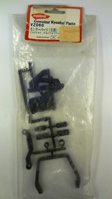CENTER PARTS (FOR V-ONE R)