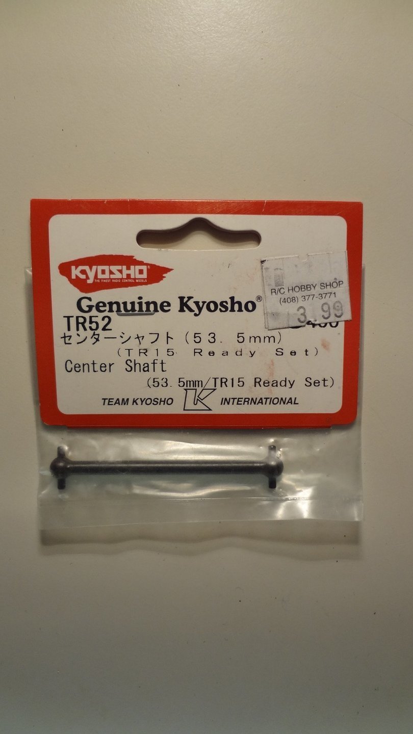 CENTER SHAFT (53. 5MM/TR15 READY SET)