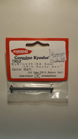 CENTER SHAFT (53. 5MM/TR15 READY SET)