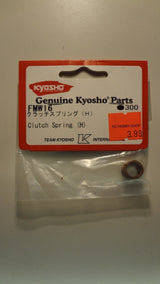 CLUTCH SPRING (H)