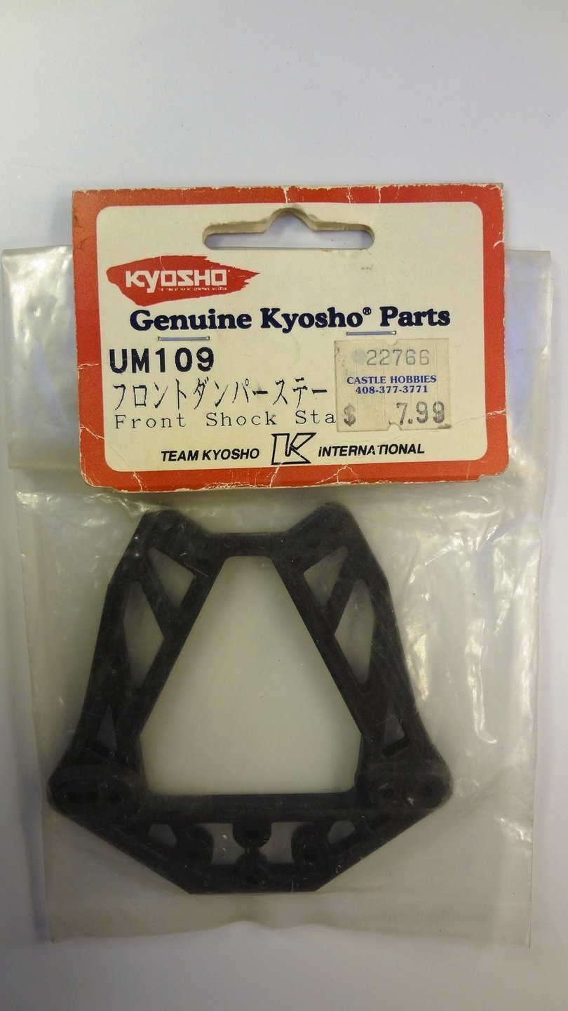 FRONT SHOCK STAY