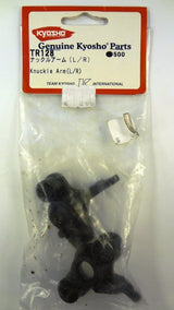 KNUCKLE ARM(L/R)